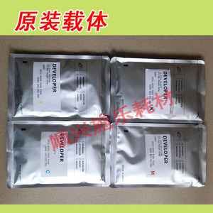 适用施乐6550750077756500760075507005065原装载体铁粉