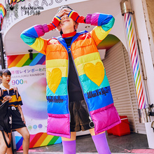 【自营】玛玛绨冬装2018羽绒服女中长款连帽彩色加绒加厚外套图片