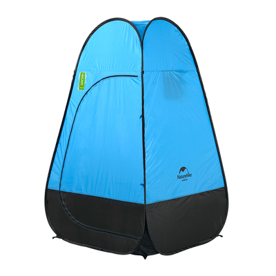 【自营】Naturehike换衣服罩棚间折叠式轻便更衣帐篷沐浴洗澡