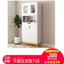 自营 亿家达餐边柜欧式厨房橱柜多功能碗柜茶水柜家用客厅