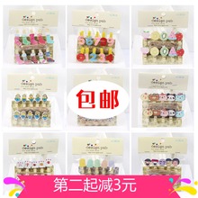 卡通木制小夹子小木夹照片墙挂墙10个装 包邮 照片夹子麻绳相片夹