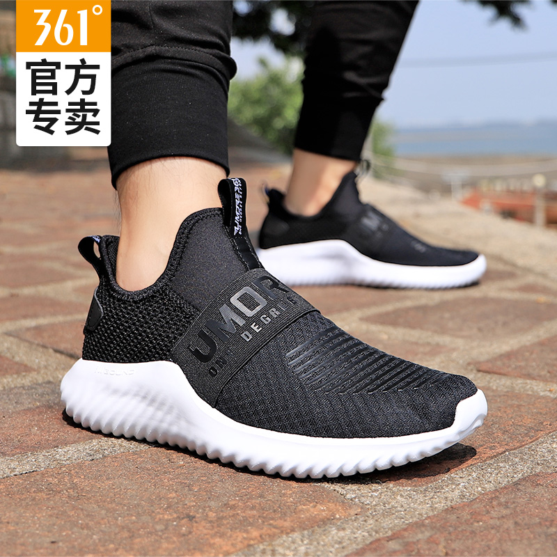 361 sports shoes, men's running shoes, autumn new men's mesh casual shoes, 361 degree men's shoes, breathable mesh shoes