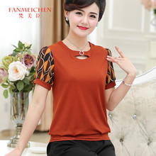 妈妈装夏装短袖T恤衫40-50岁中年妇女大码上衣中老年女装夏天衣服图片