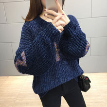 秋冬季女装2018新款加厚圆领粗毛线韩版慵懒风宽松网红毛衣女学生图片