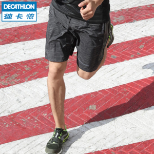 迪卡侬男士运动短裤