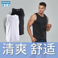 官方正品 FIC 休闲宽松透气轻盈汗衫 迪卡侬运动背心男速干无袖