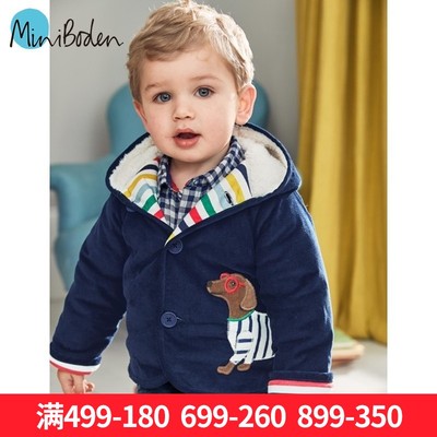 MiniBoden英国直营童装儿童贴布灯芯绒夹克男童连帽外套秋冬新款