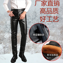 加绒加厚休闲弹力修身 机车护膝外卖防风防水保暖小脚PU 男青年皮裤