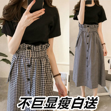 胖仙女2018新款夏大码女装套装胖mm半身裙两件套显瘦宽松韩版微胖图片