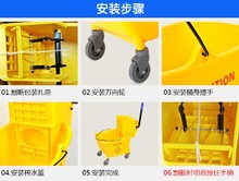 酒店商用榨水车桶拖把桶柞水车拖布压水墩布拧干器挤水桶带轮宾馆