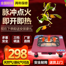 燃气取暖桌家用多功能取暖器折叠式节能燃气炉天然气液化气烤火炉