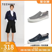 天美意商场同款套脚乐福鞋男平底一脚蹬休闲鞋2019夏新款2NL01BM9