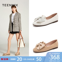 平底2019春1930AAQ9 女蝴蝶结温柔女鞋 天美意浅口单鞋 Teenmix