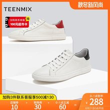 休闲鞋 男圆头板鞋 2019春季新款 舒适平底小白鞋 天美意男鞋 BG014AM9