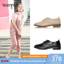 CCJ20AM8 英伦风方跟系带鞋 女鞋 单鞋 商场同款 天美意春季新款