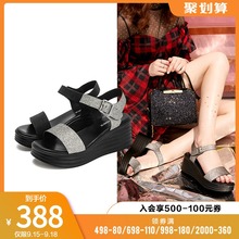 天美意2019夏商场同款一字带坡跟女皮凉鞋AT651BL9