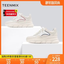 女厚底松糕底女鞋 天美意老爹鞋 2019春季BG007AM9