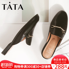TATA 休闲凉鞋 女夏包头半拖鞋 女外穿2B219BH7 新款 他她穆勒鞋