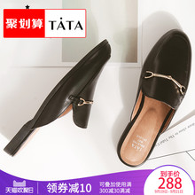 女外穿2B219BH7 休闲凉鞋 他她穆勒鞋 女夏包头半拖鞋 新款 TATA