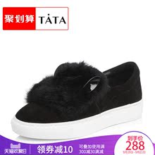 S1201AM8 绒面兔毛拼接平底女休闲鞋 他她2018春季商场同款 TATA