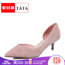 S1215AK8 通勤尖头酒杯跟女凉鞋 他她2018春季商场同款 Tata