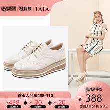 DS196AM9 松糕鞋 專柜同款 坡跟休閑女單鞋 英倫韓版 Tata他她2019新款