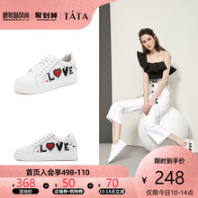 DMF01AM9 休闲板鞋 新专柜同款 女鞋 涂鸦平底小白鞋 Tata他她2019新款