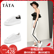 Tata/他她2019春款新ins休闲英伦小白鞋板鞋平底女单鞋DSMK8AM9