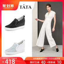 Tata他她2019春款 休闲厚底坡跟休闲内增高小白鞋 新韩版 女DS623AM9