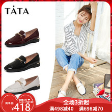 Tata/他她2018春漆牛皮饰扣方头乐福鞋浅口女鞋FFCQBAQ8