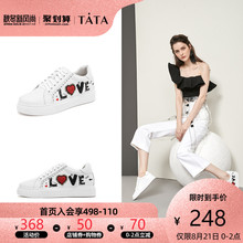 DMF01AM9 休閑板鞋 新專柜同款 女鞋 涂鴉平底小白鞋 Tata他她2019新款