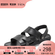 DS25ABL9 真皮沙滩两用潮休闲平底男凉鞋 他她2019夏季新款 Tata