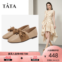 新专柜同款 休闲女单鞋 蝴蝶结方头平底鞋 Tata他她2019新款 DNF01AM9