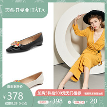 新品 女单鞋 方头浅口休闲平底英伦韩版 Tata他她2019新款 FY502AQ9