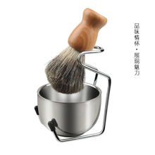 老式守敬蚺菟⒉恍飧痔晷朐砀嗤胴包邮 榉木纯獾毛剃须刷刮胡刷套装