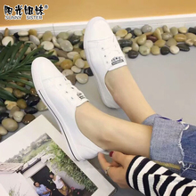 阳光姐妹小白鞋低帮浅口一脚蹬女单鞋2019百搭真皮休闲平底鞋小码