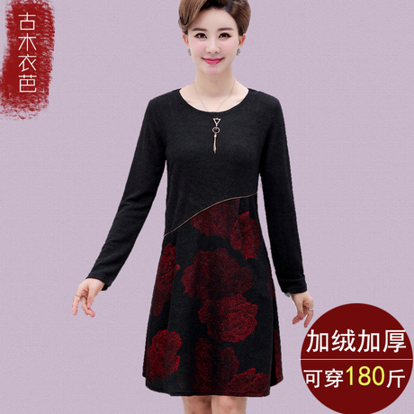 妈妈秋冬装长袖连衣裙加大码中老年女装宽松打底裙子加绒加厚上衣商品大图