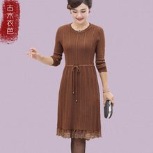 妈妈秋装中长款连衣裙长袖高贵中老年女针织打底衫2018新款裙子薄图片
