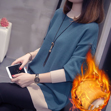 2018大码女装冬季新款毛衣胖妹妹200斤针织连衣裙胖mm加绒打底衫图片