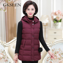 GKSEEN中老年女装时尚韩版纯色中长款休闲马甲可拆帽子XJY1121图片