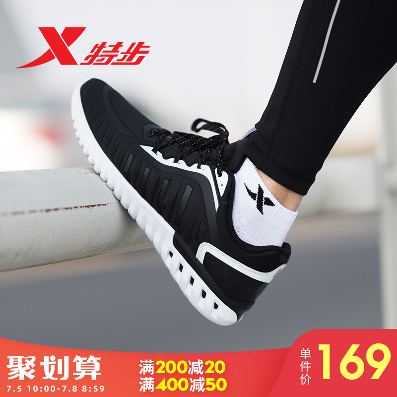 Special Step Men's Shoes 2019 Summer New Sports Shoes Men's Genuine Leather Running Shoes Summer Breathable and Durable Black Running Shoes Men