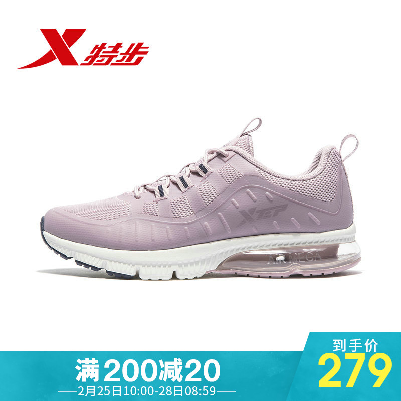 Middle aged and elderly special walking running shoes for women's shoes, new shock absorption, lightweight, wear-resistant, anti slip, half palm air cushion running shoes, sports shoes for women