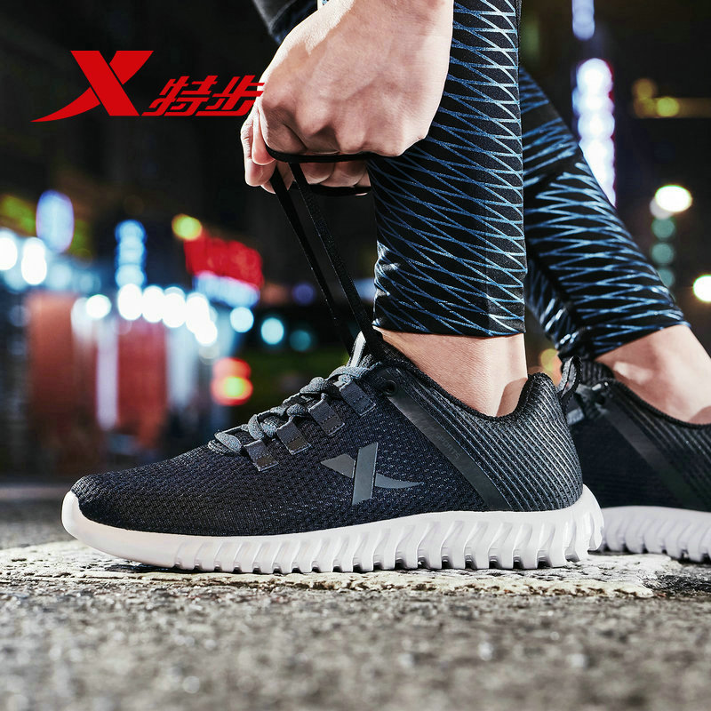 Special men's shoes Running shoes Spring 2019 New sports shoes Mesh running shoes Men's shoes Genuine men's casual shoes