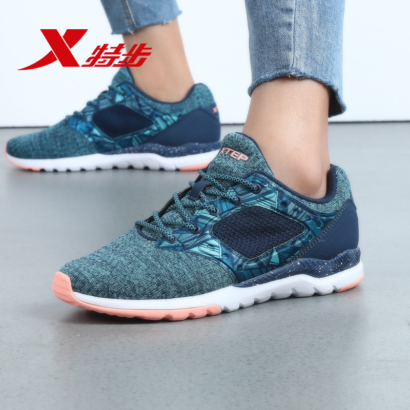 Special Women's Shoes Casual Shoes 2019 New Running Shoes Women's Lightweight Sports Shoes Student Retro Fashion Flying Weaving Tourism Shoes