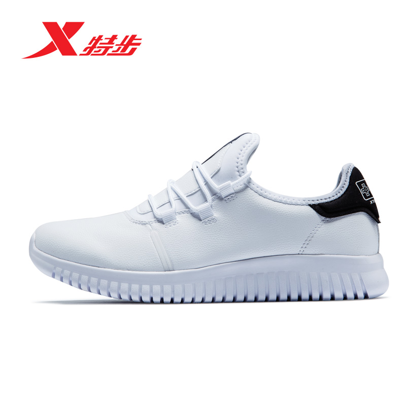 Special Step Men's Shoes 2019 New Summer Sports Shoes Men's Small White Shoes Spring Anti Odor Board Shoes Casual Running Shoes