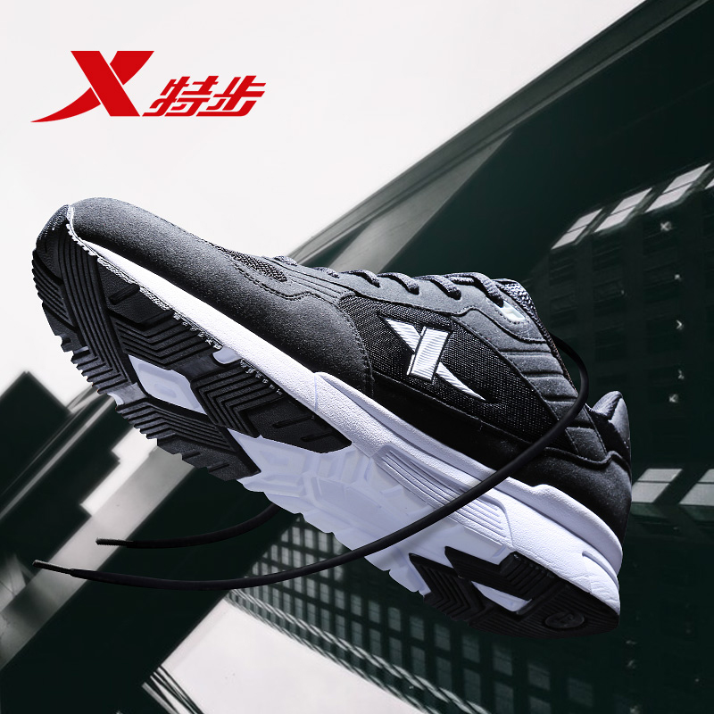 Special men's shoes, sports shoes, men's 2019 board shoes, breathable spring and summer new shoes, men's casual shoes, running shoes, men's