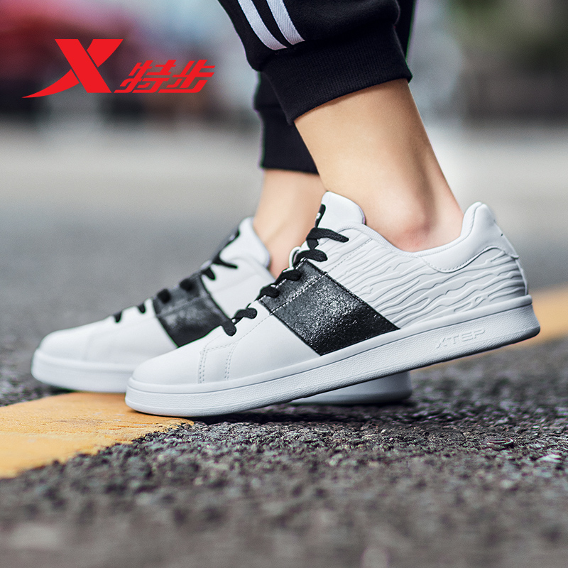 Special Women's Shoe Board Shoes 2018 Summer New White Casual Sports Shoes Women's Black and White 982218319726