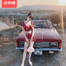 泳衣女泡温泉款 超仙三件套网红款 2018新款 保守分体平角性感游泳衣