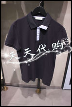 POLO衫 219106528 219106528E40 撞色简约翻领短袖 杰克琼斯男士