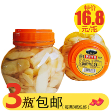 韶关仁化丹霞特产甜酸姜片嫩姜泡菜酸甜腌制泡姜新鲜仔姜糖醋生姜